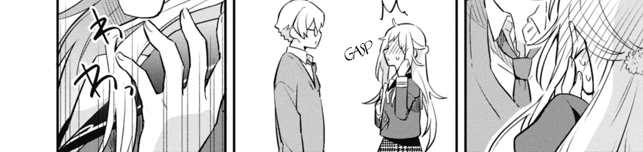 I Can Only See Your Side Profile