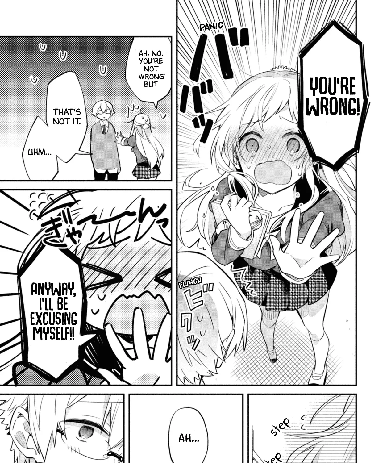 I Can Only See Your Side Profile