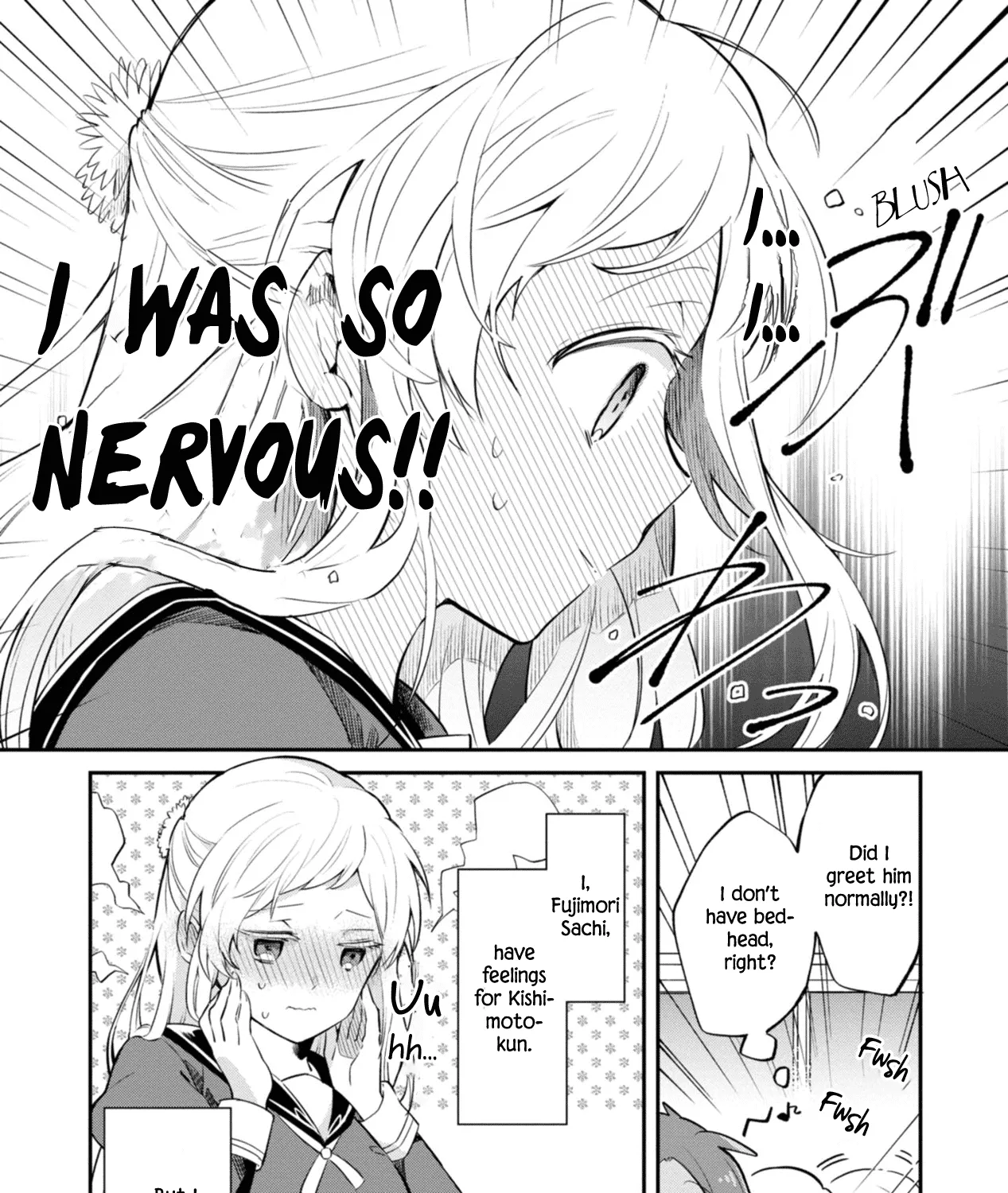 I Can Only See Your Side Profile