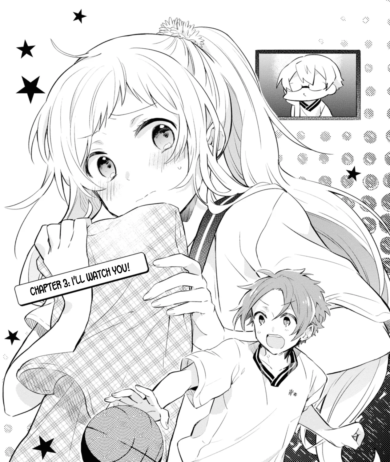 I Can Only See Your Side Profile