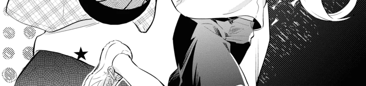 I Can Only See Your Side Profile