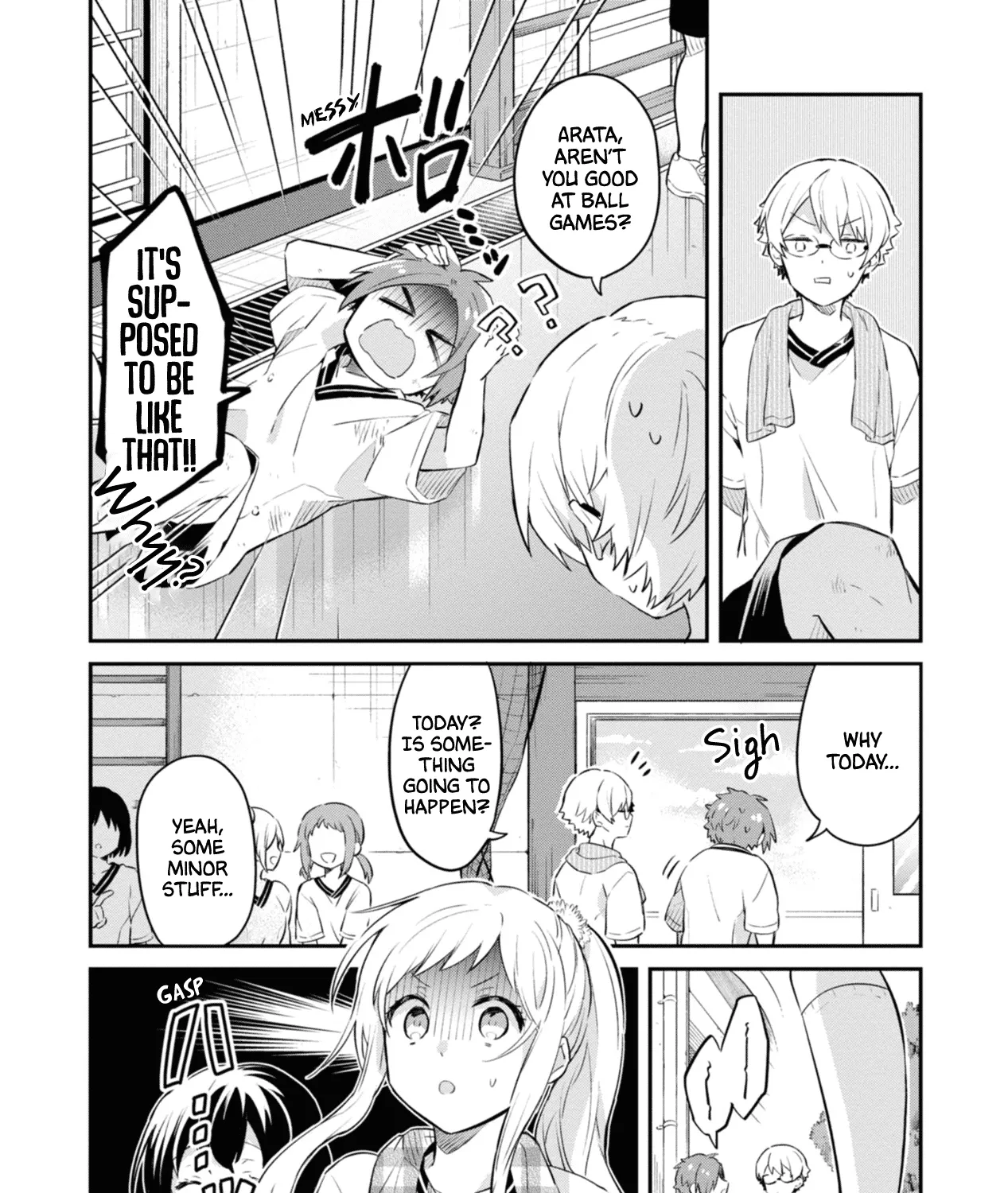 I Can Only See Your Side Profile