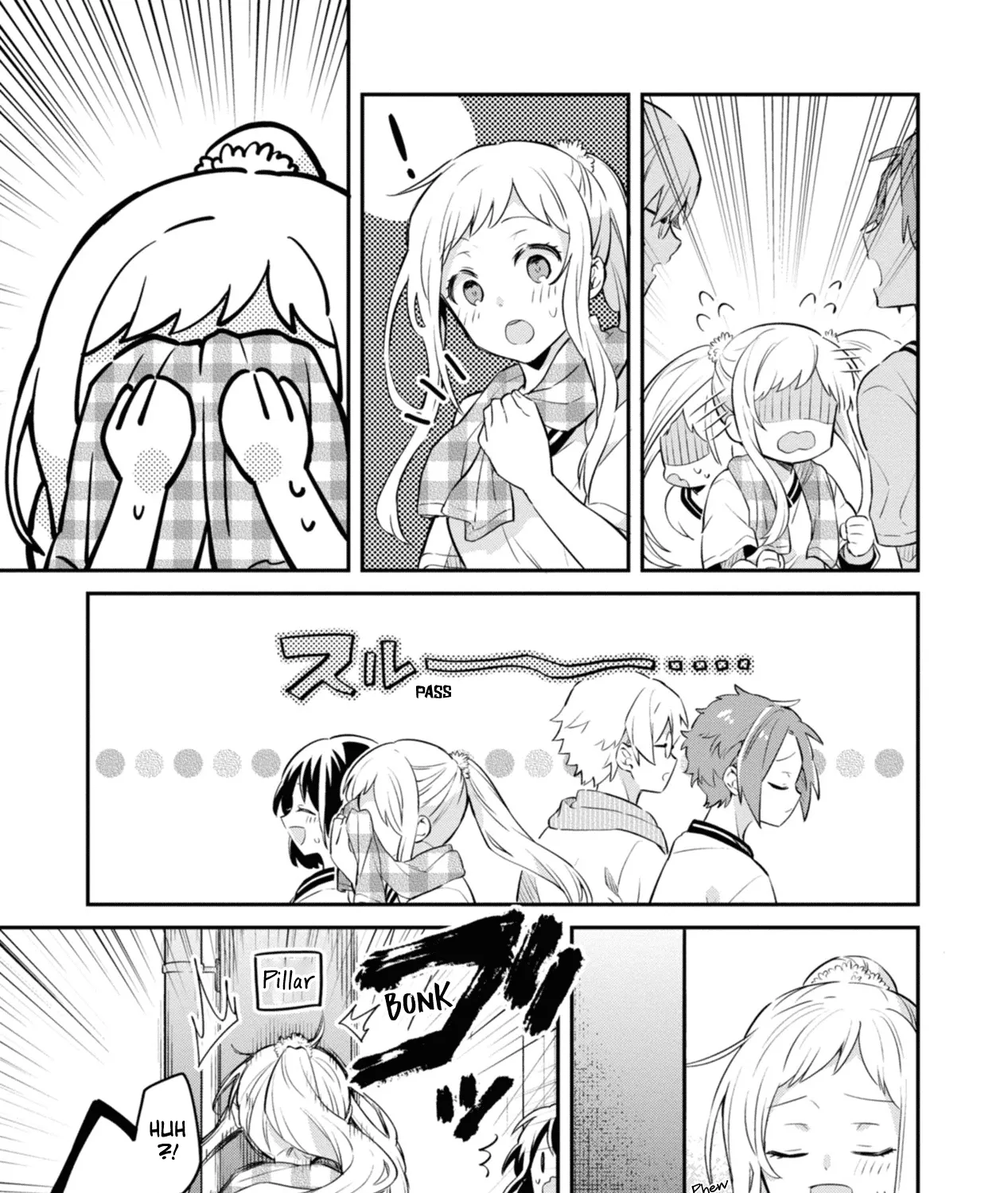 I Can Only See Your Side Profile