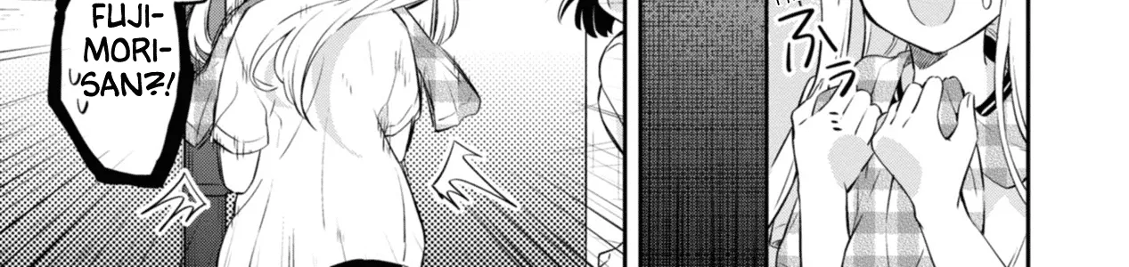 I Can Only See Your Side Profile