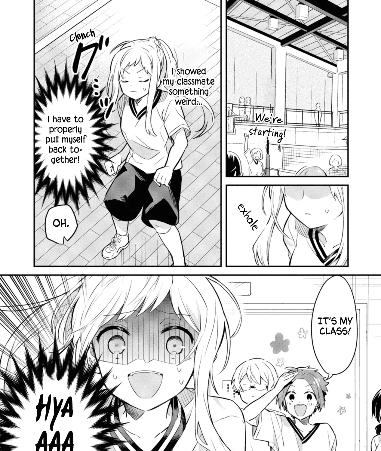 I Can Only See Your Side Profile