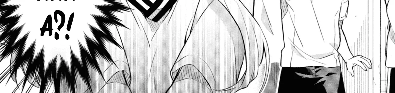 I Can Only See Your Side Profile