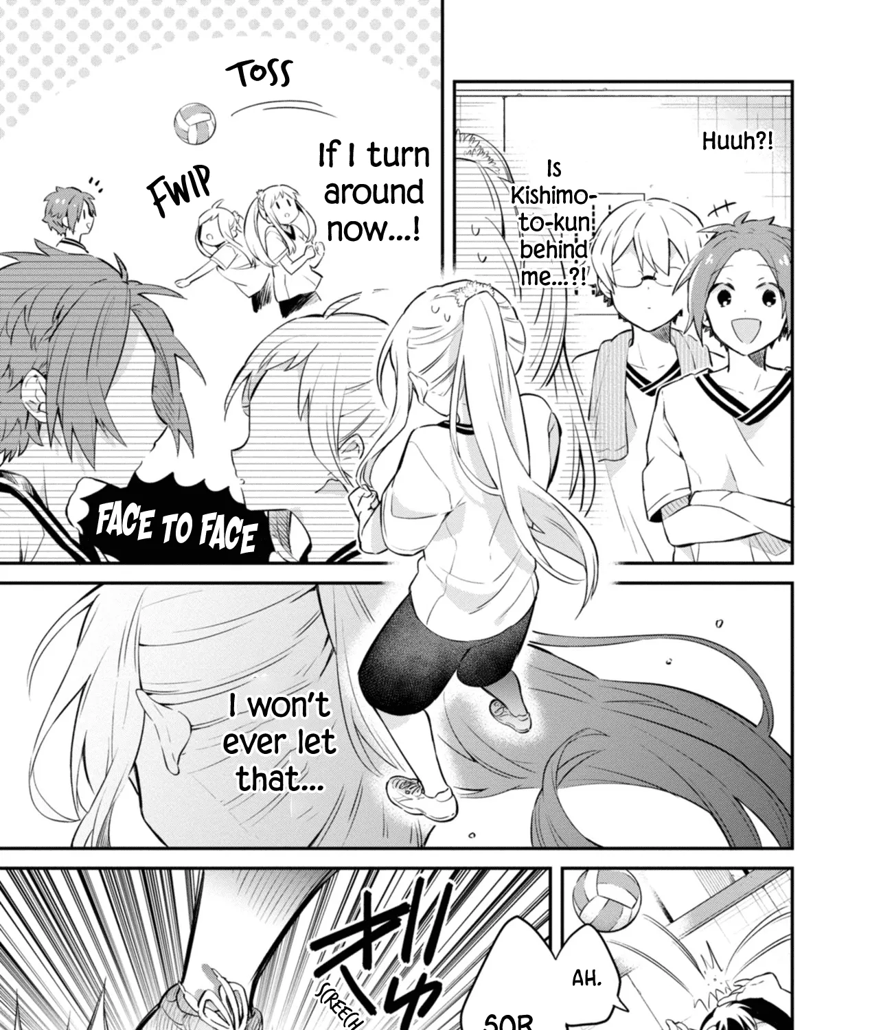 I Can Only See Your Side Profile