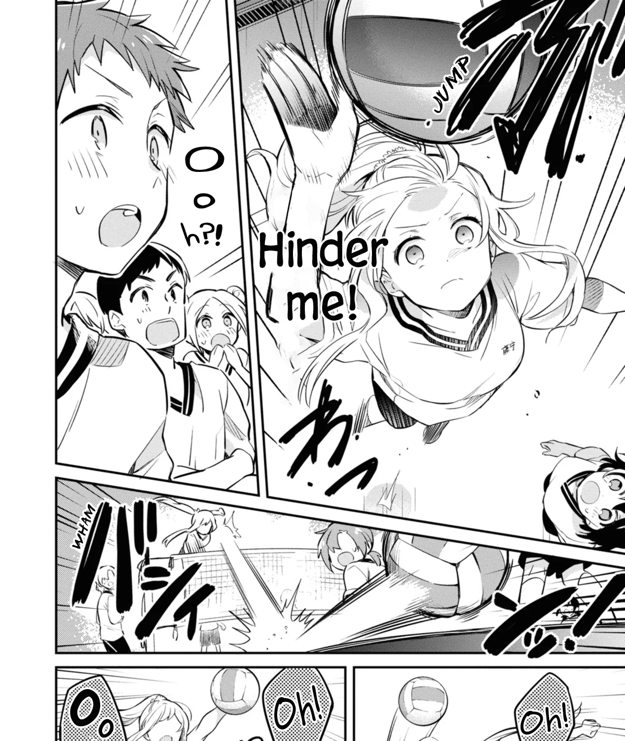 I Can Only See Your Side Profile