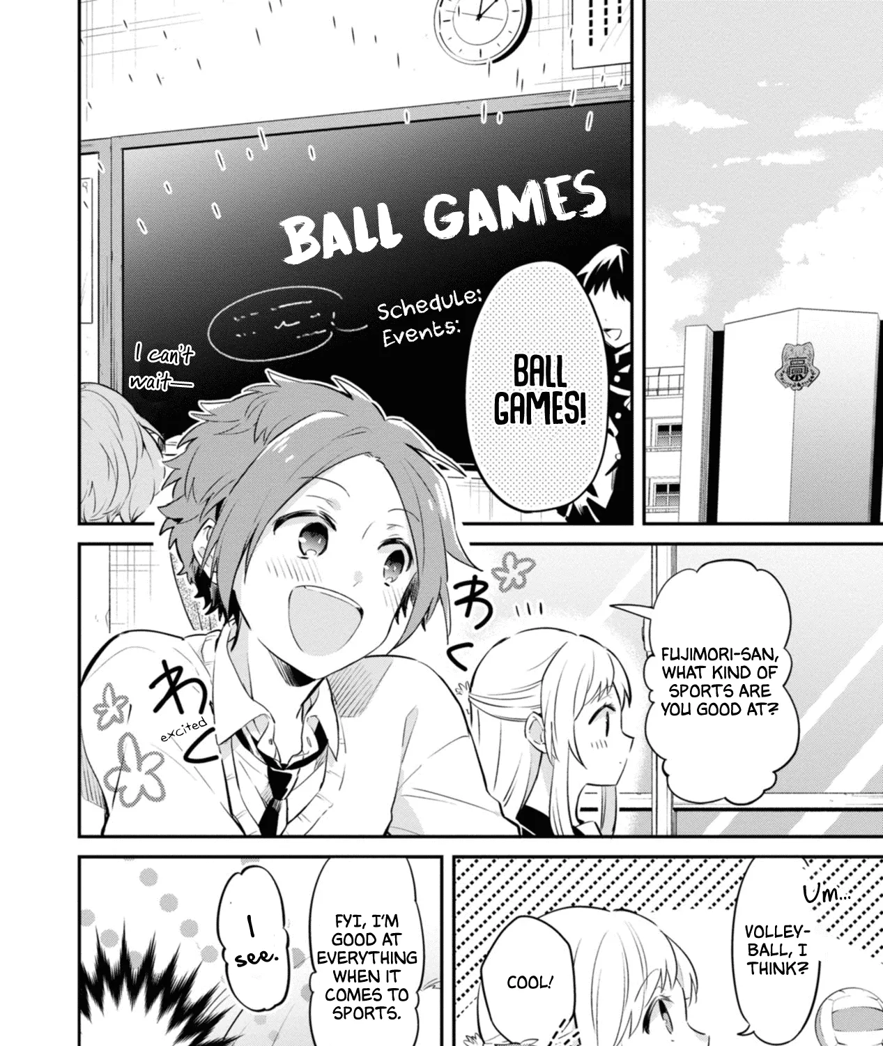 I Can Only See Your Side Profile