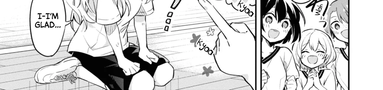 I Can Only See Your Side Profile