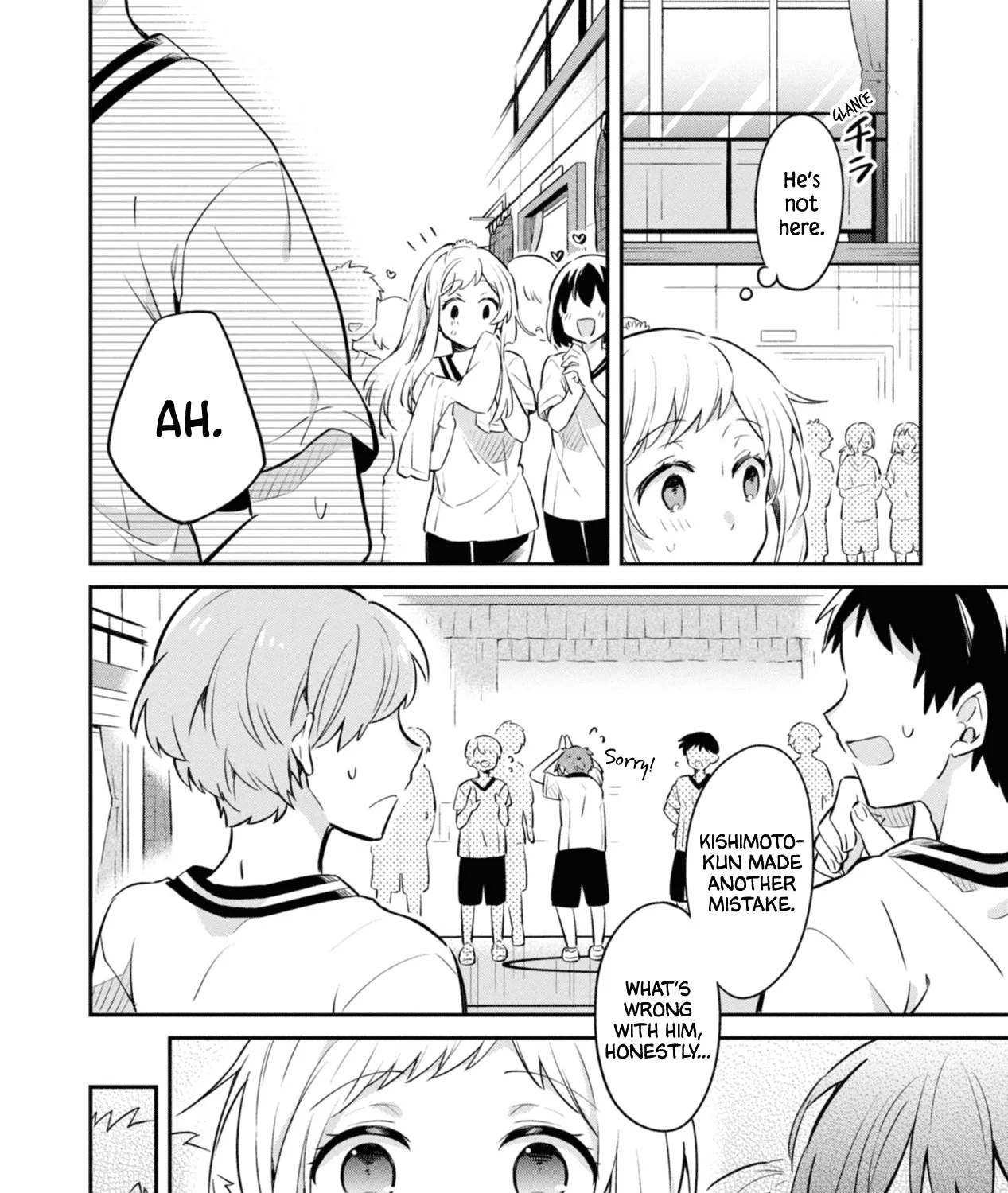 I Can Only See Your Side Profile