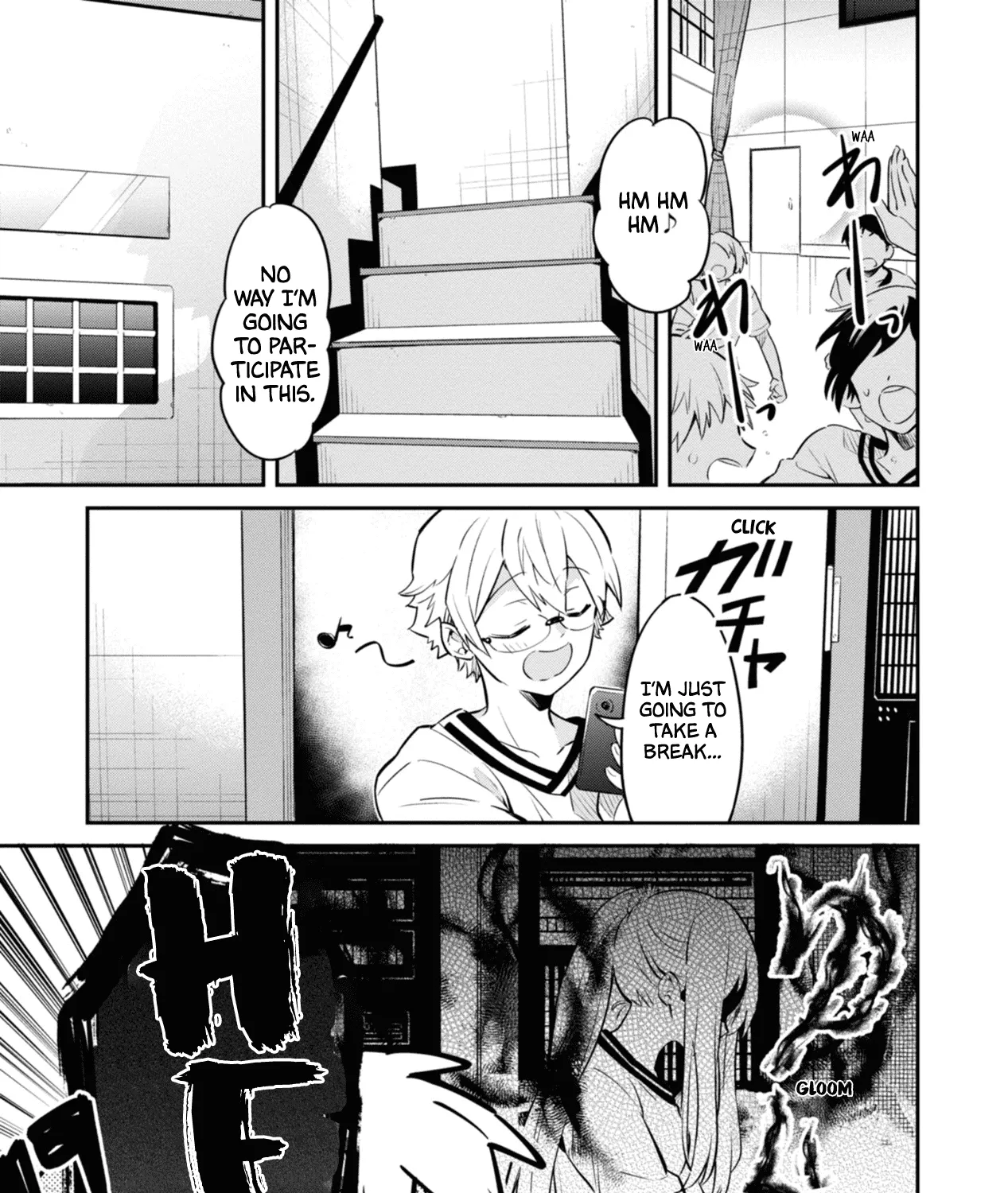 I Can Only See Your Side Profile