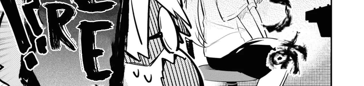 I Can Only See Your Side Profile