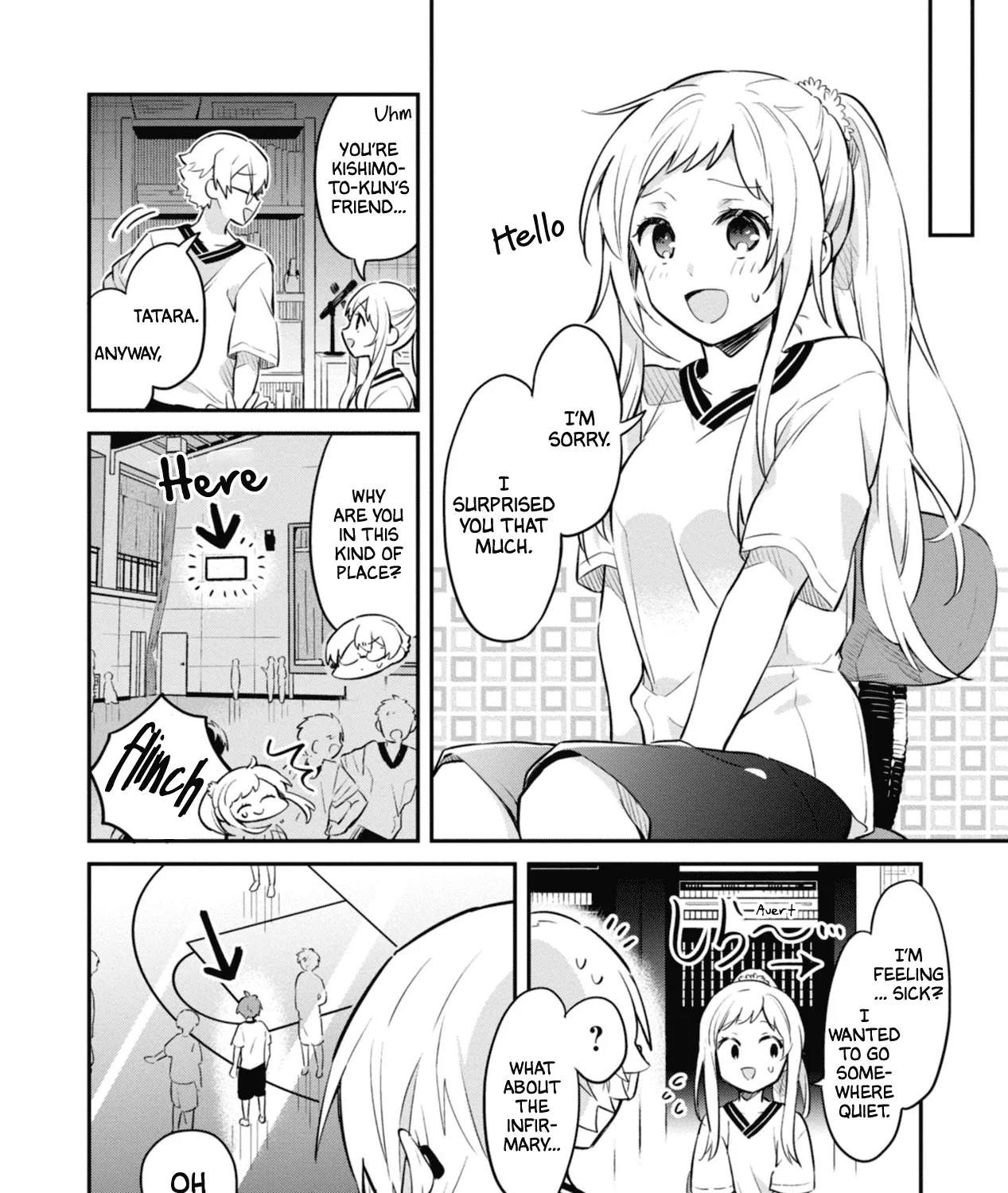 I Can Only See Your Side Profile