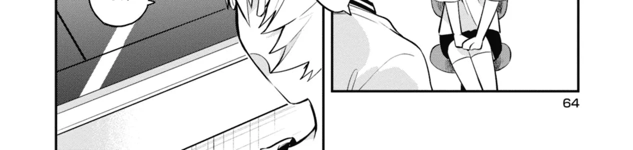 I Can Only See Your Side Profile