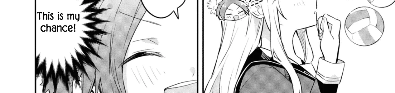 I Can Only See Your Side Profile