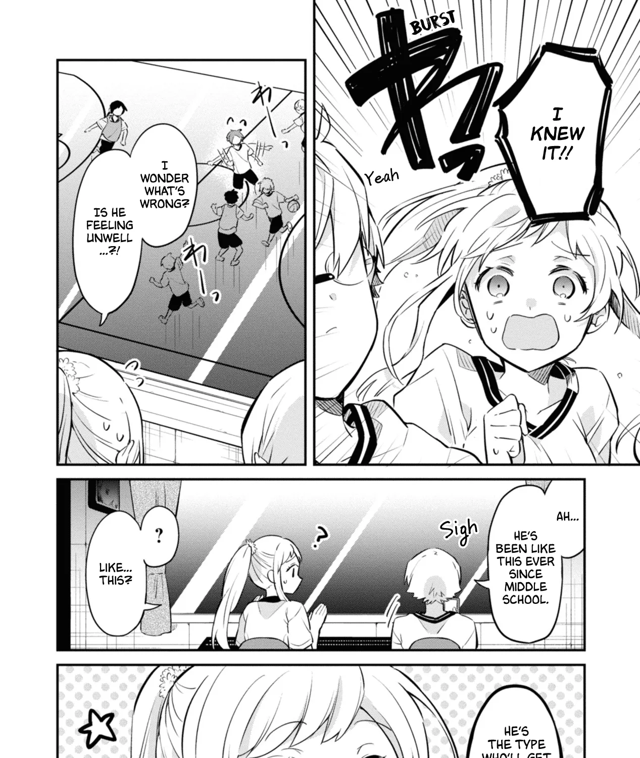 I Can Only See Your Side Profile