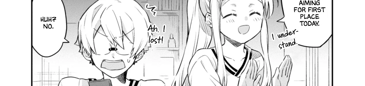 I Can Only See Your Side Profile