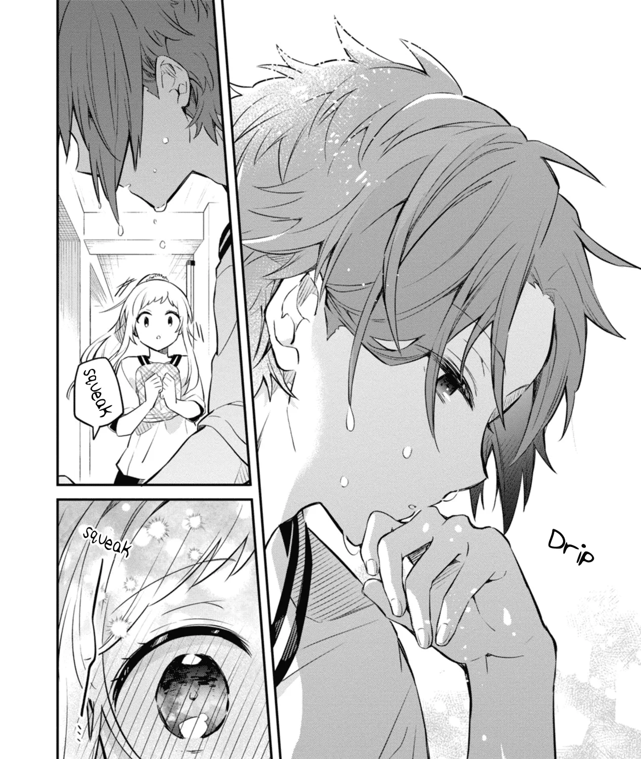 I Can Only See Your Side Profile