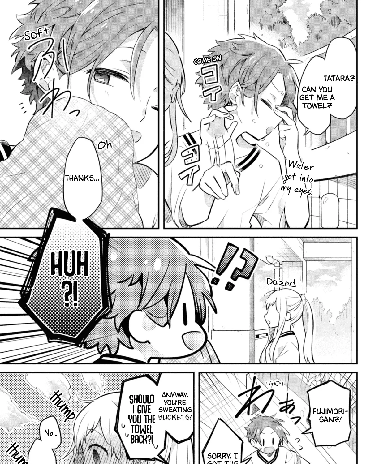 I Can Only See Your Side Profile