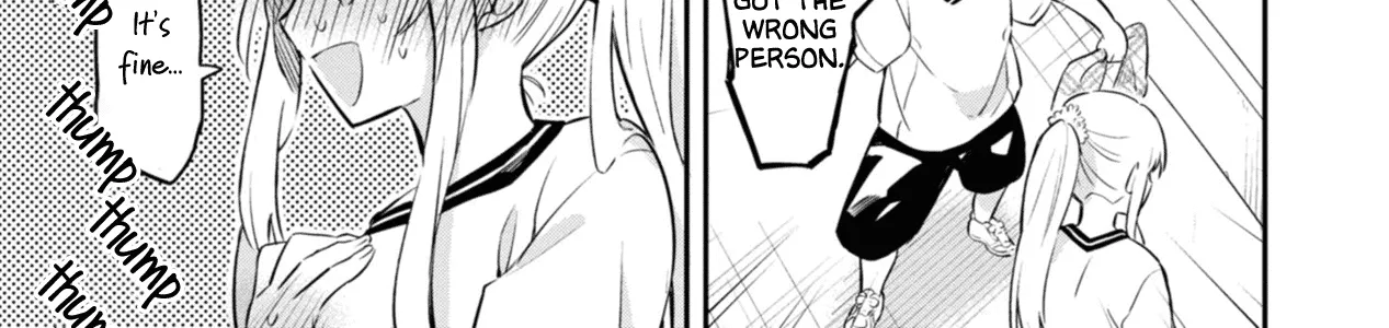 I Can Only See Your Side Profile