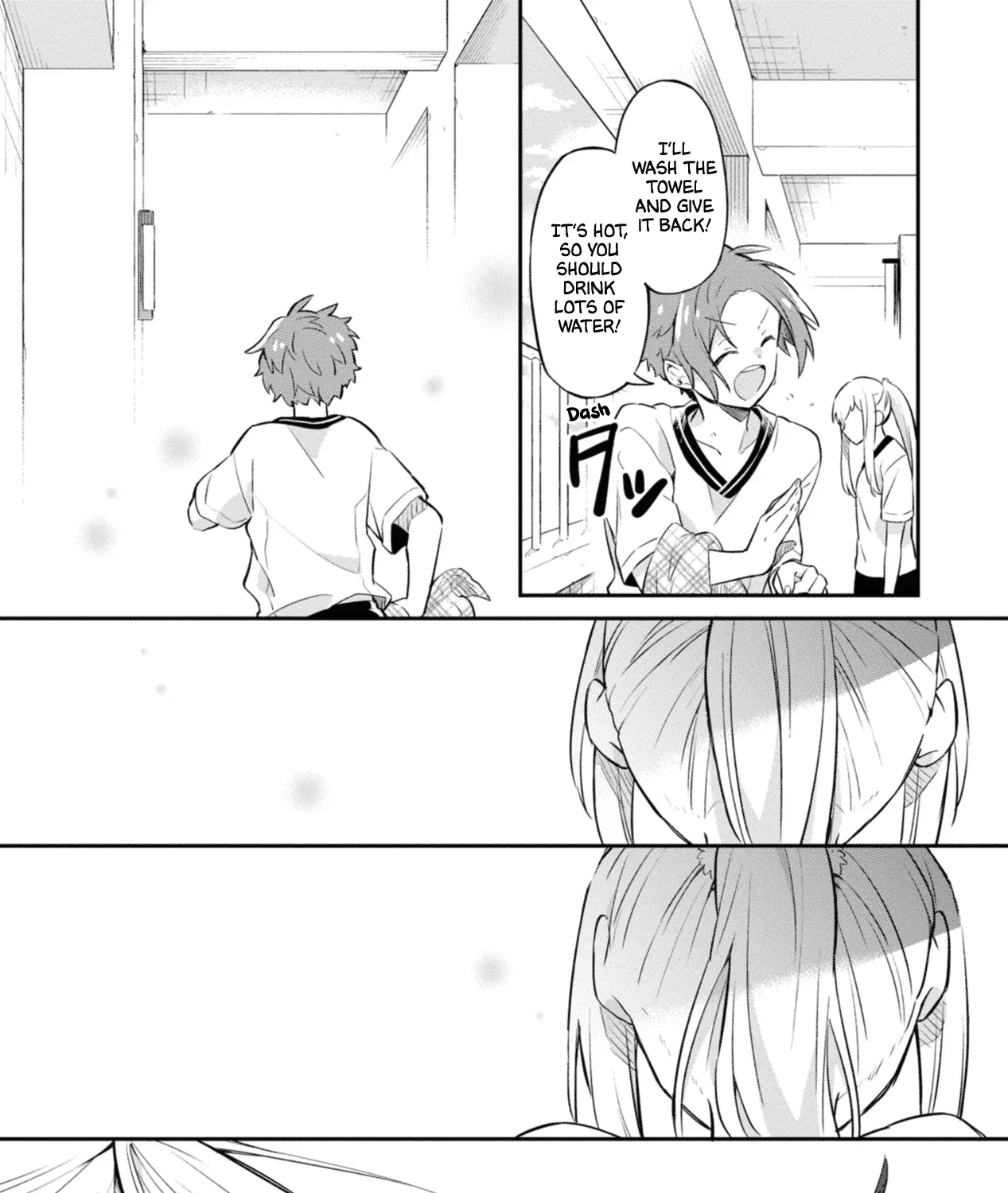 I Can Only See Your Side Profile