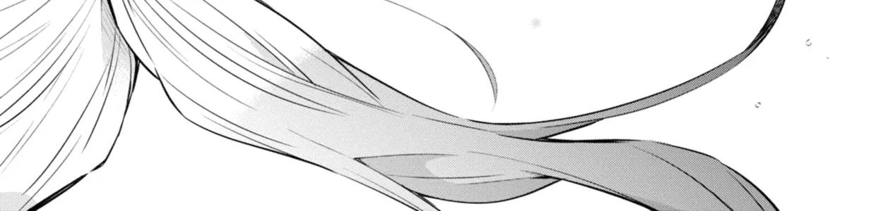 I Can Only See Your Side Profile