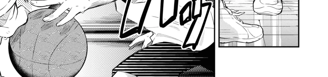 I Can Only See Your Side Profile