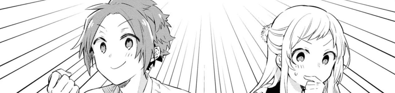 I Can Only See Your Side Profile