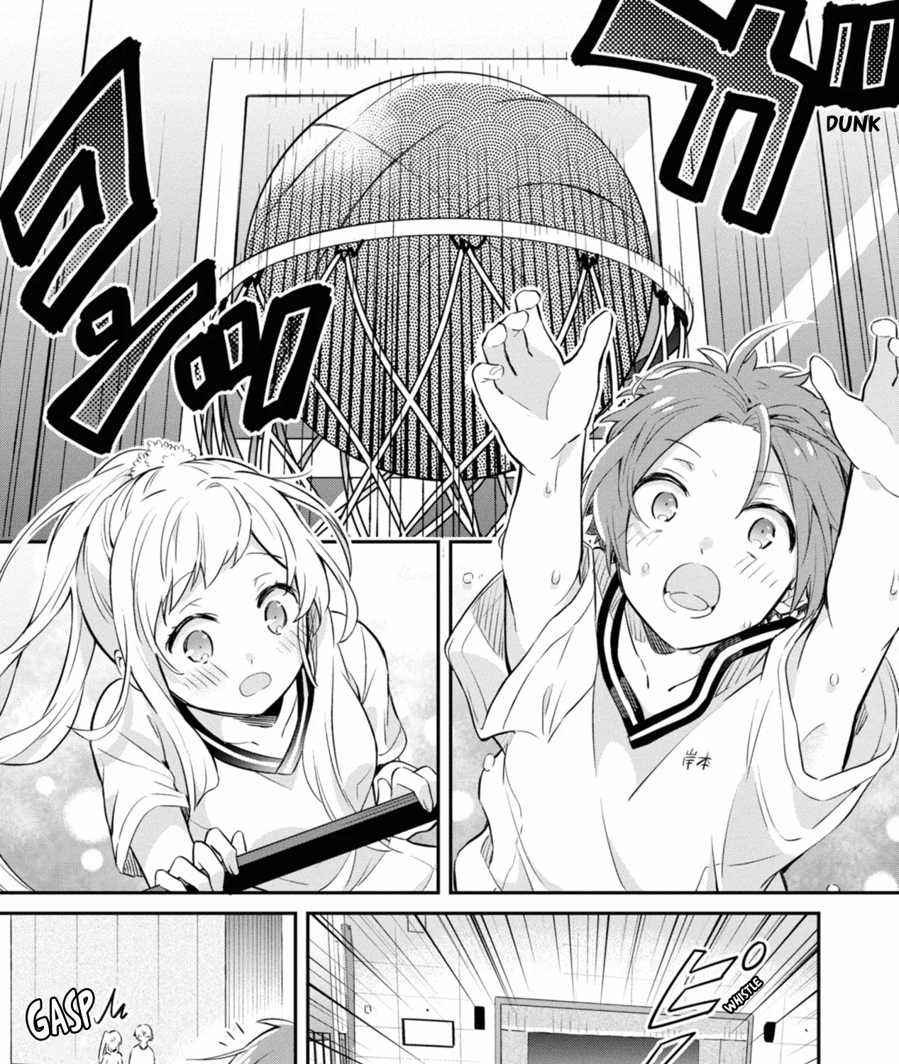 I Can Only See Your Side Profile