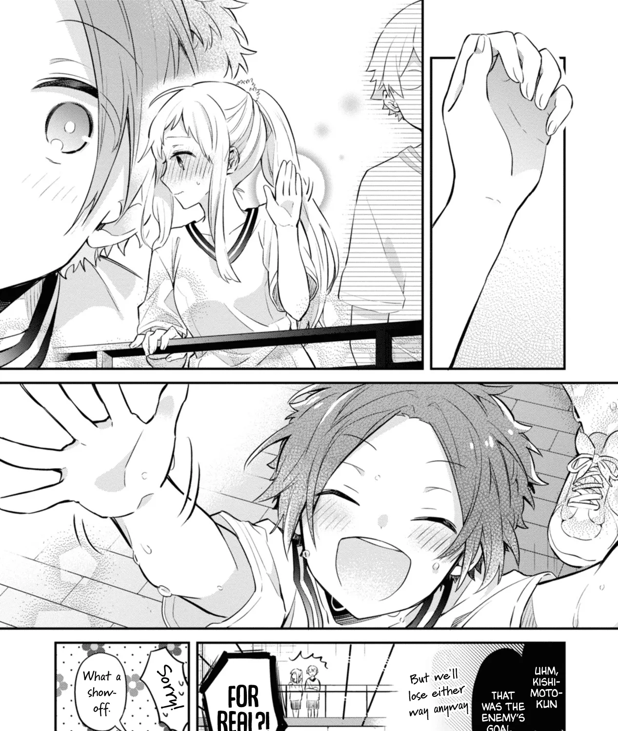 I Can Only See Your Side Profile