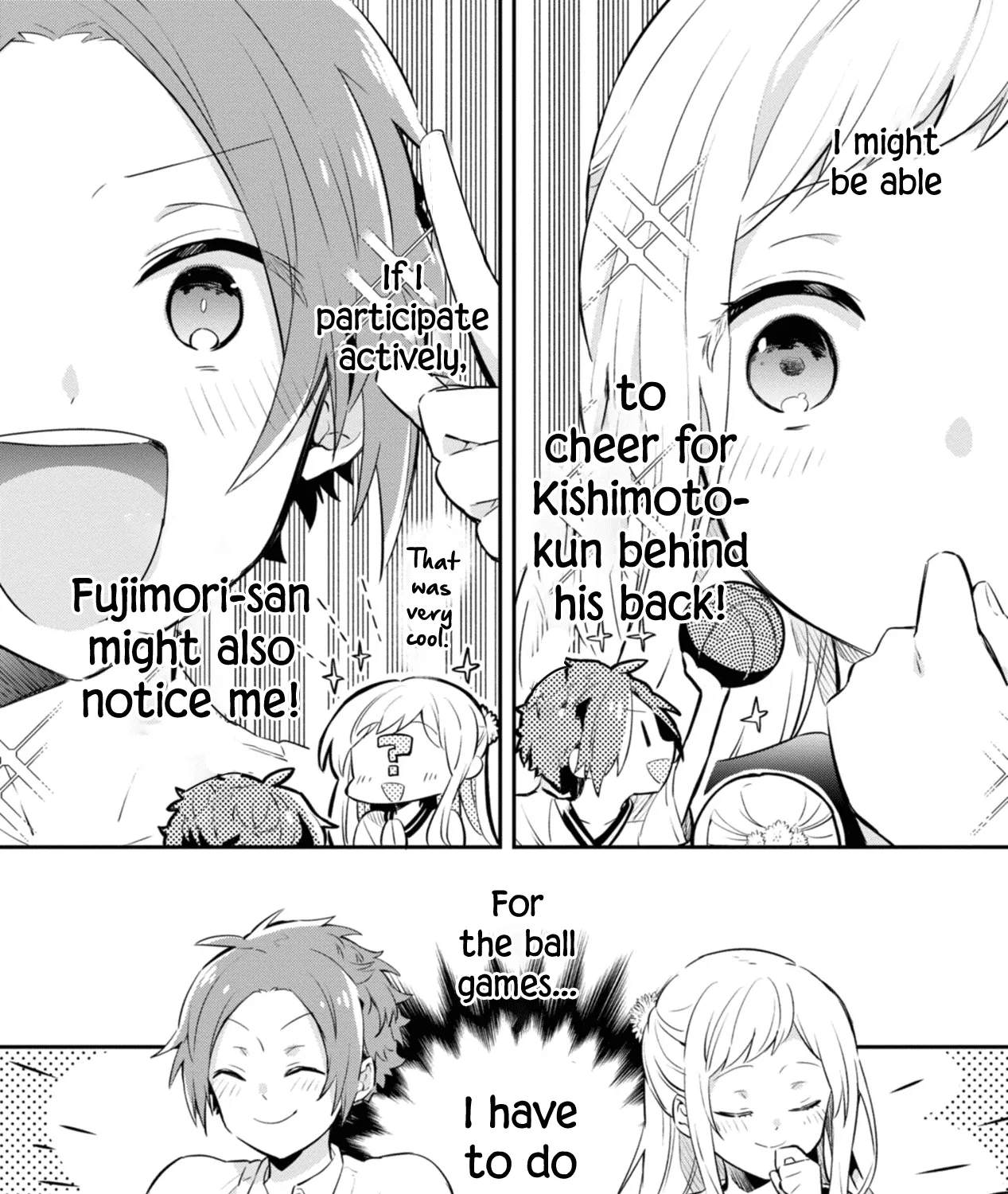 I Can Only See Your Side Profile