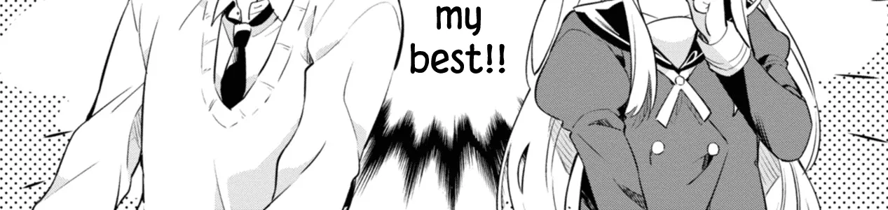 I Can Only See Your Side Profile