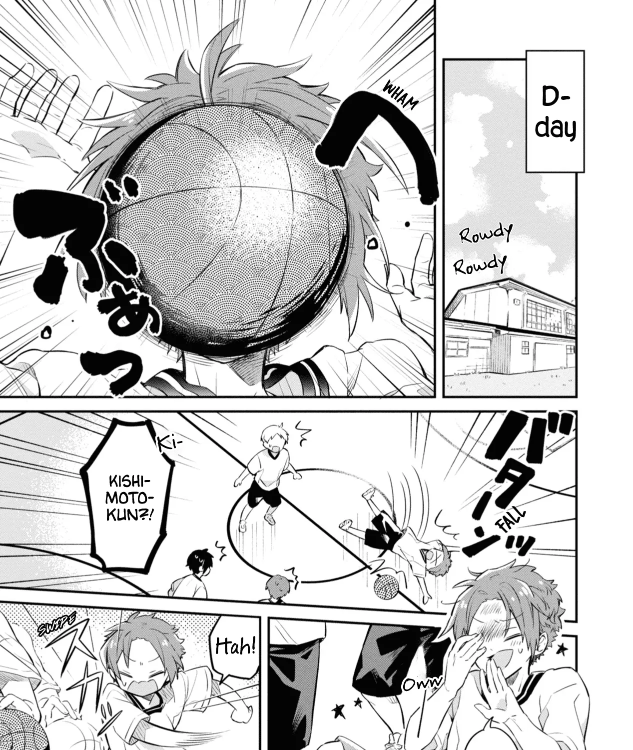 I Can Only See Your Side Profile