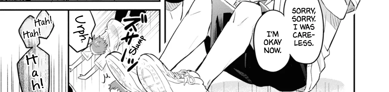 I Can Only See Your Side Profile