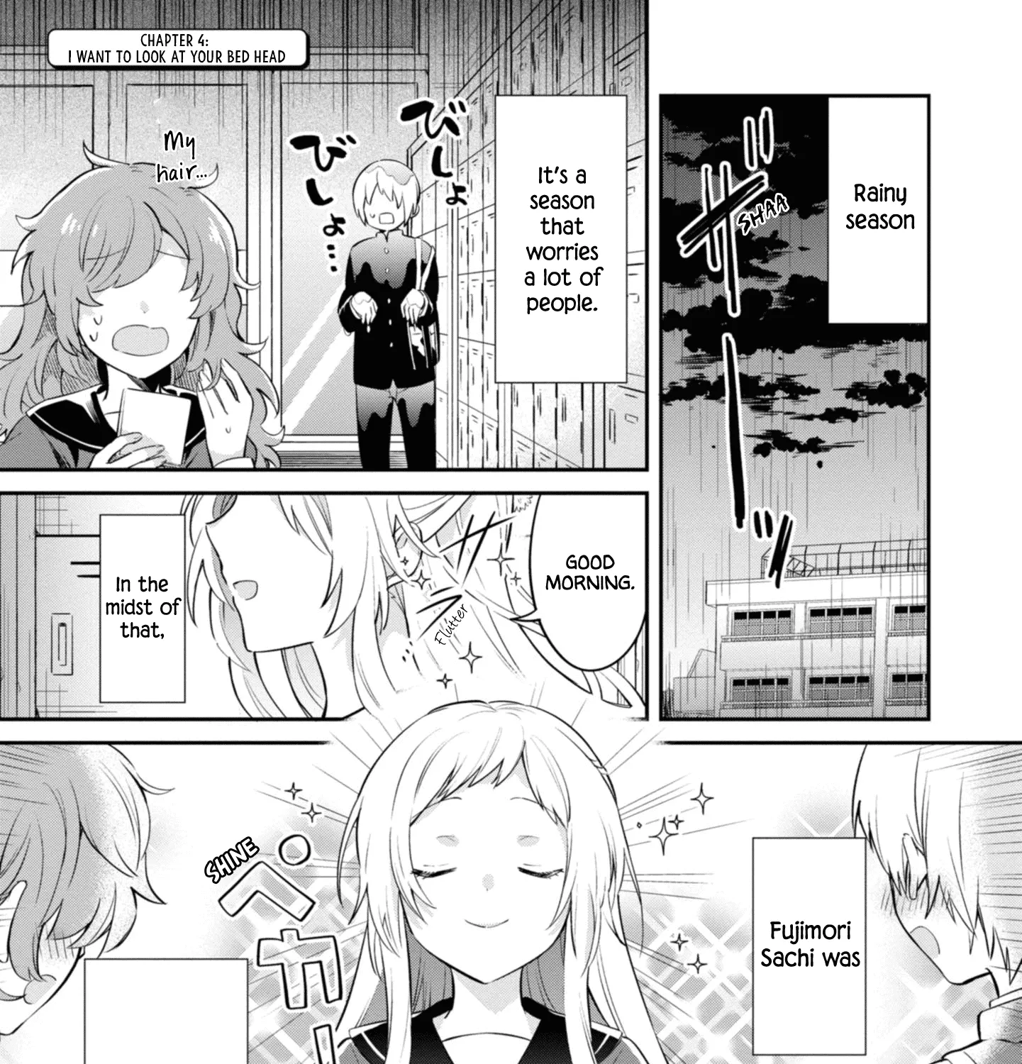 I Can Only See Your Side Profile