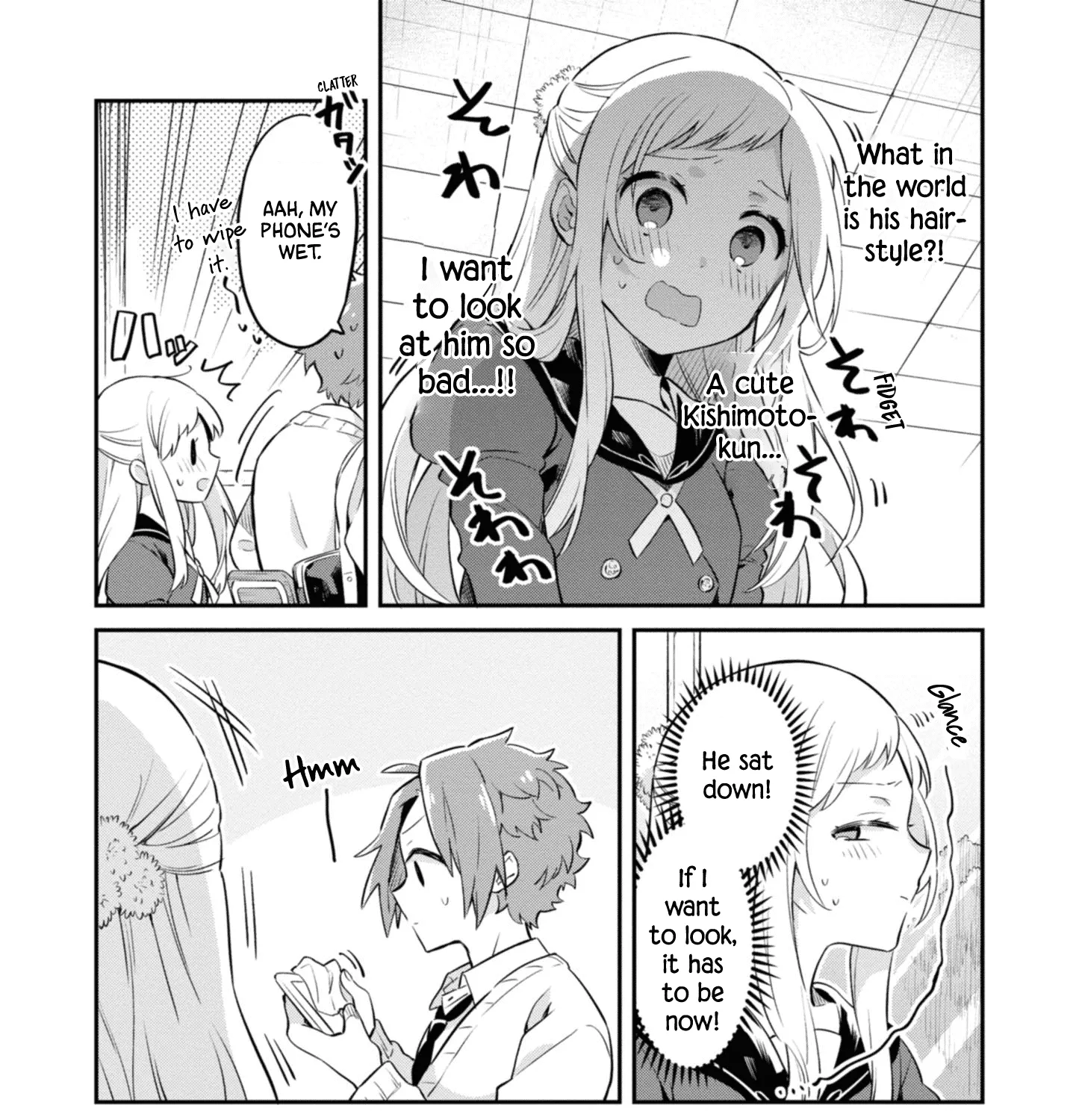 I Can Only See Your Side Profile