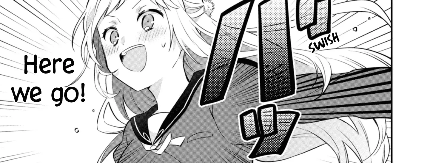 I Can Only See Your Side Profile