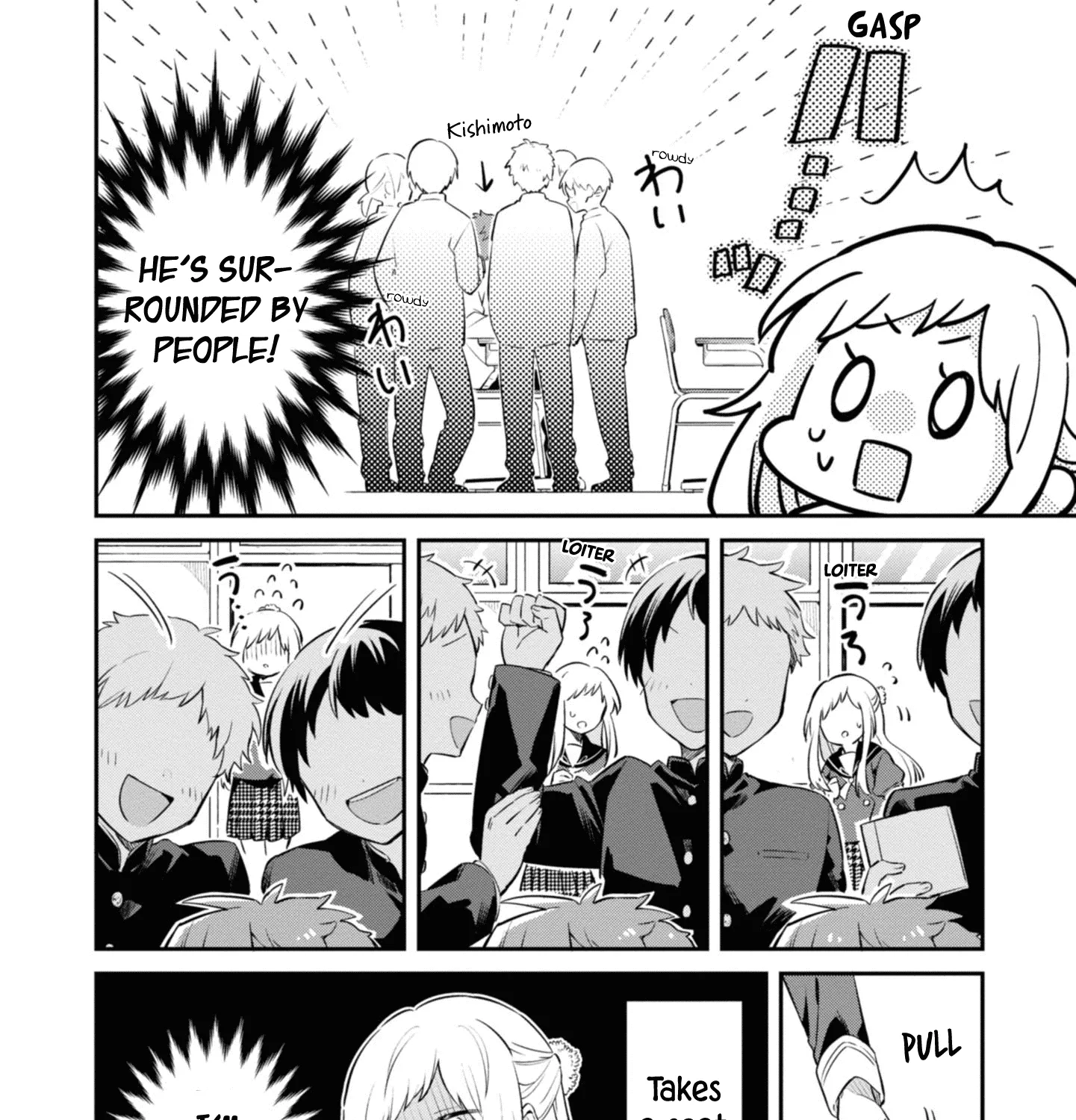 I Can Only See Your Side Profile