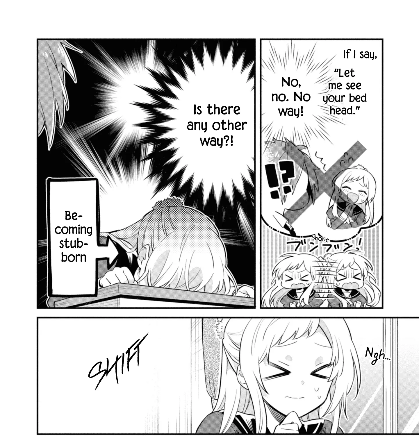 I Can Only See Your Side Profile