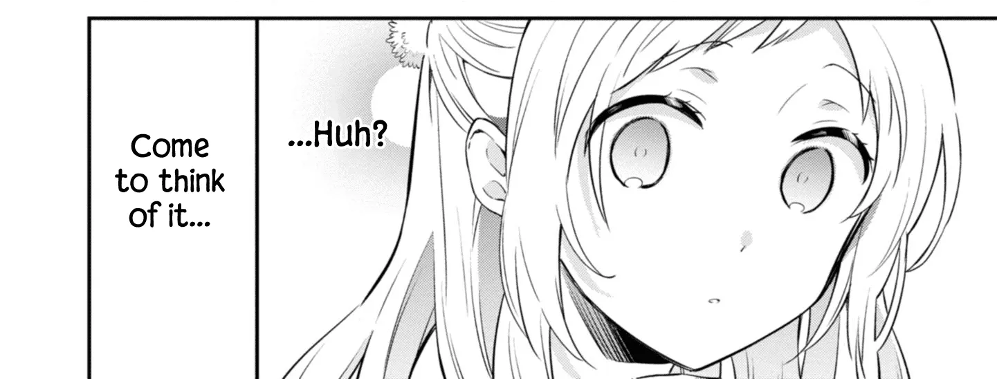 I Can Only See Your Side Profile