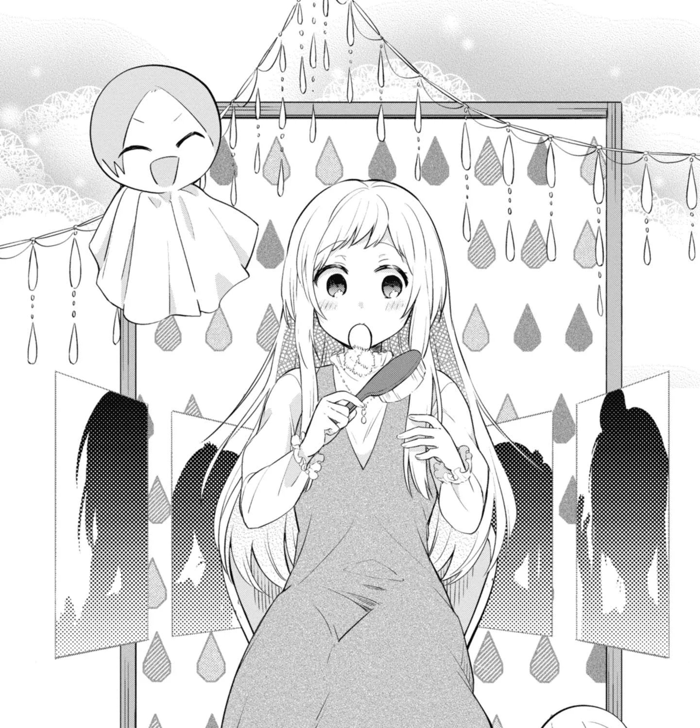 I Can Only See Your Side Profile