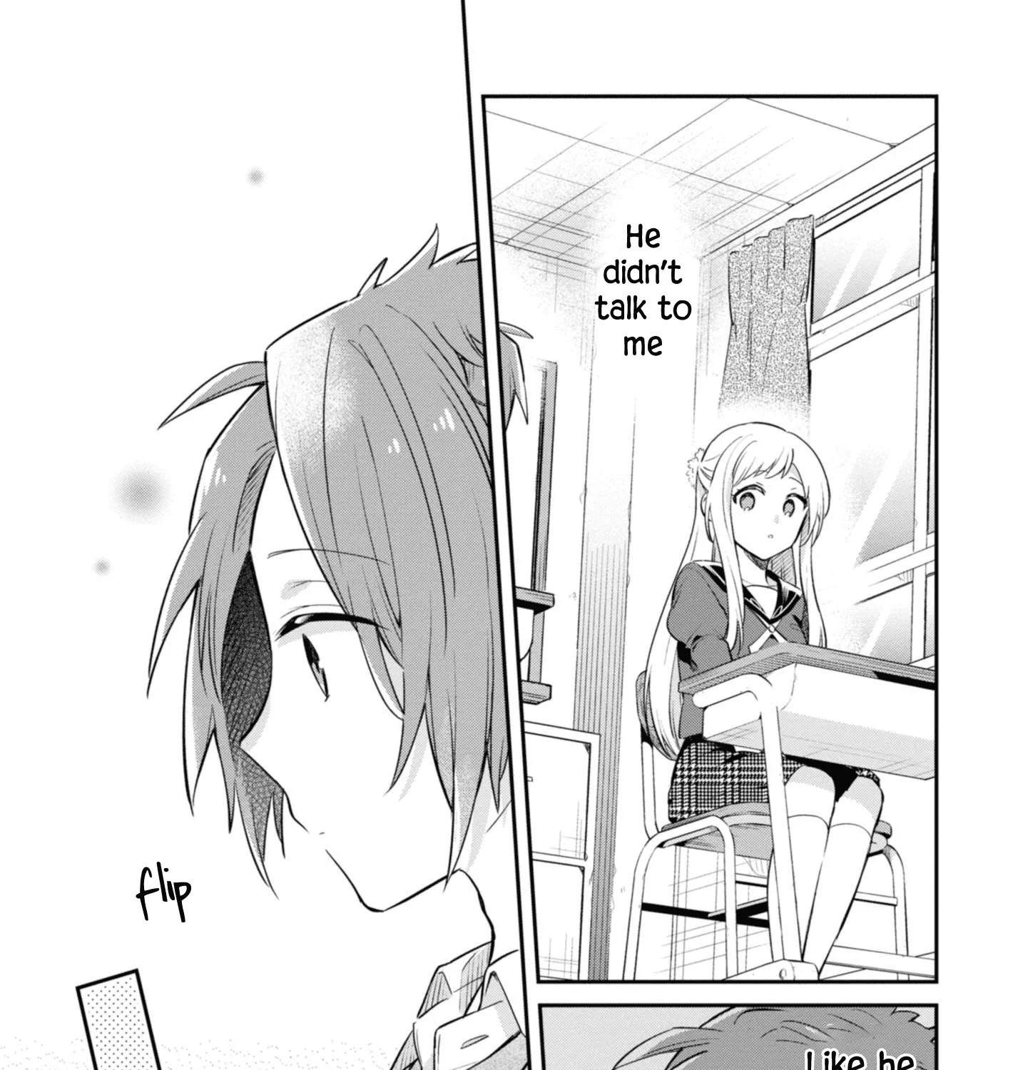 I Can Only See Your Side Profile