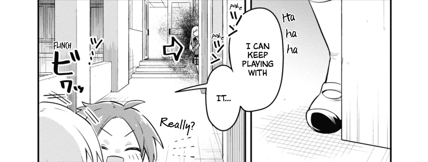 I Can Only See Your Side Profile