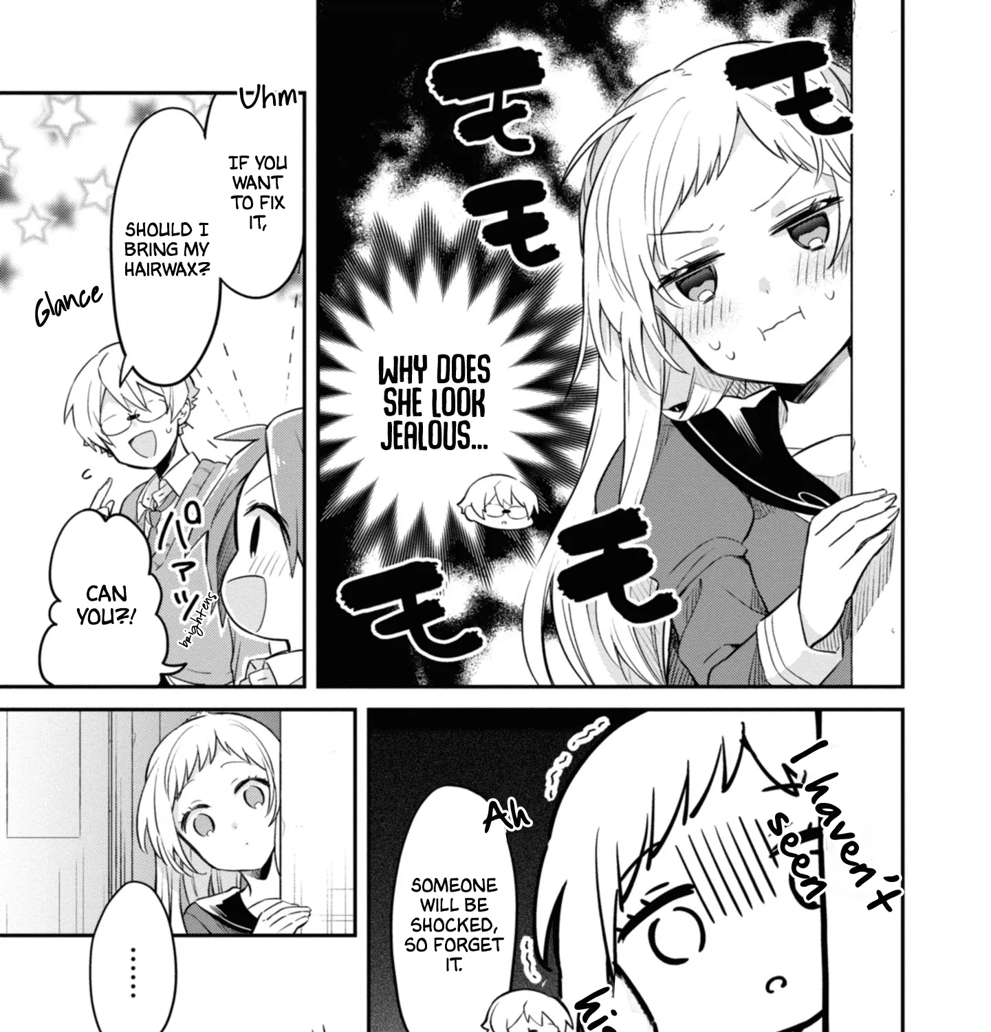 I Can Only See Your Side Profile