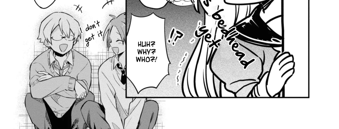 I Can Only See Your Side Profile