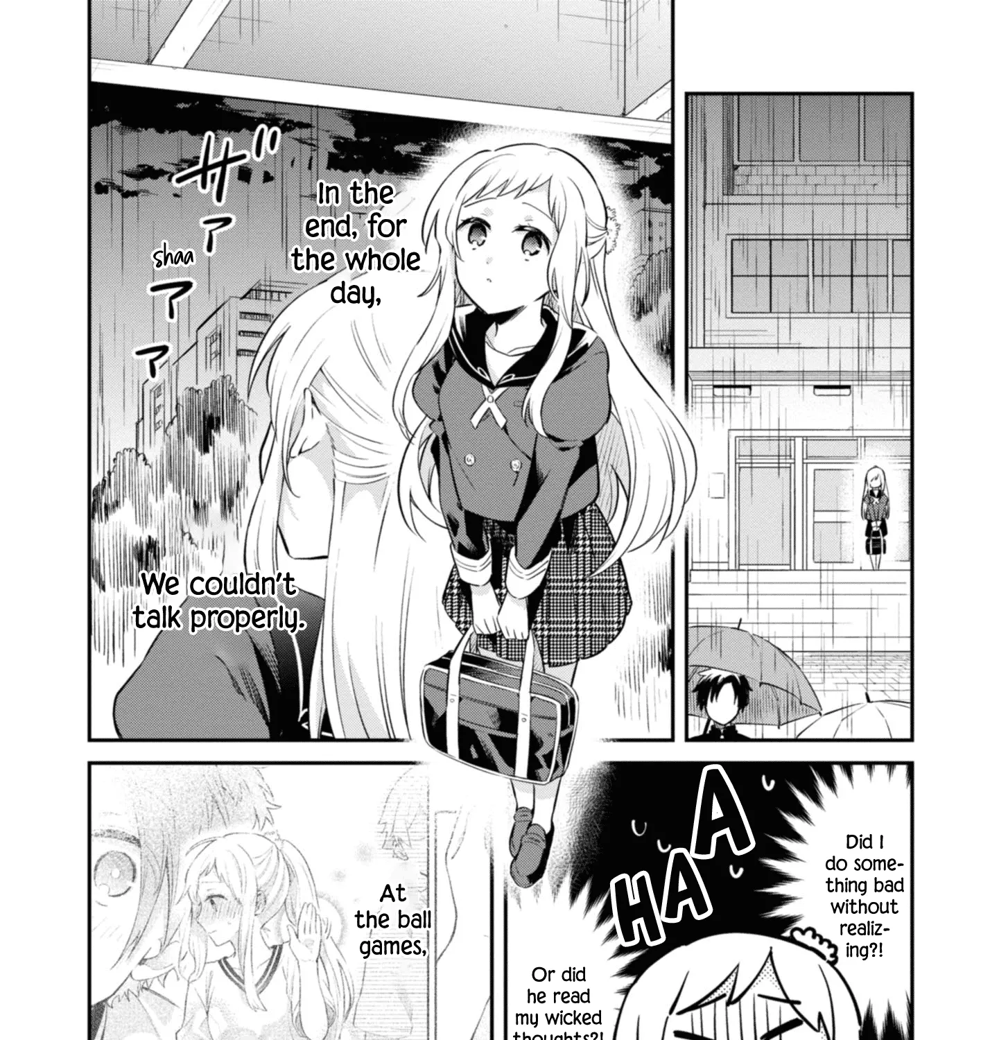 I Can Only See Your Side Profile