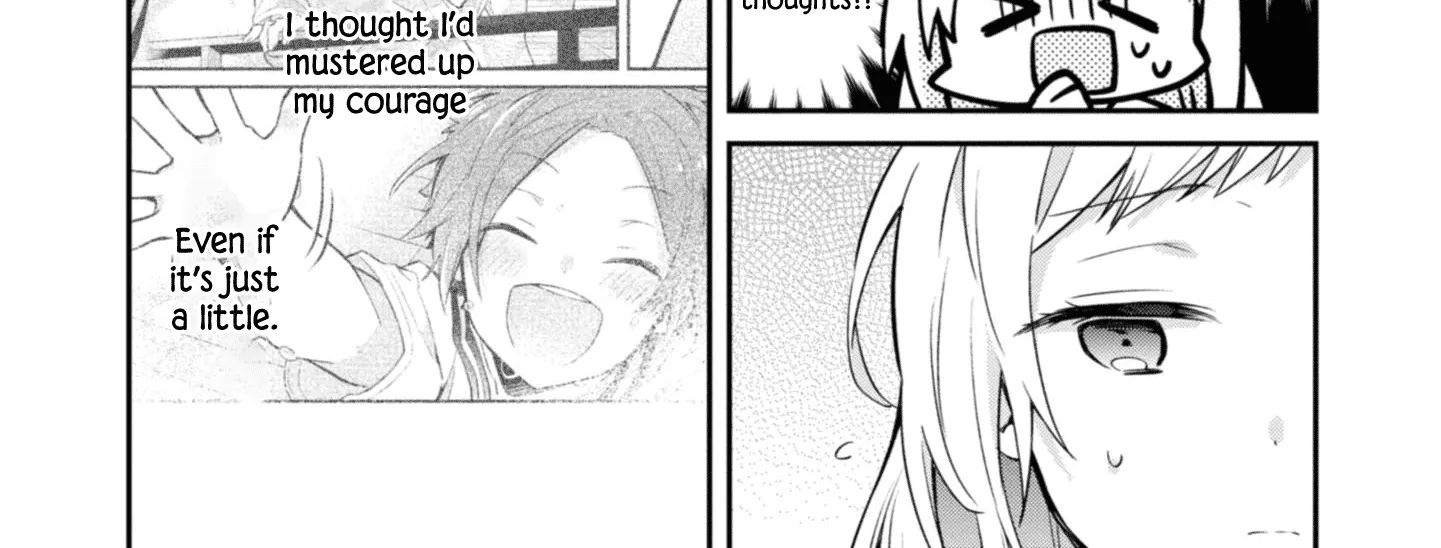 I Can Only See Your Side Profile