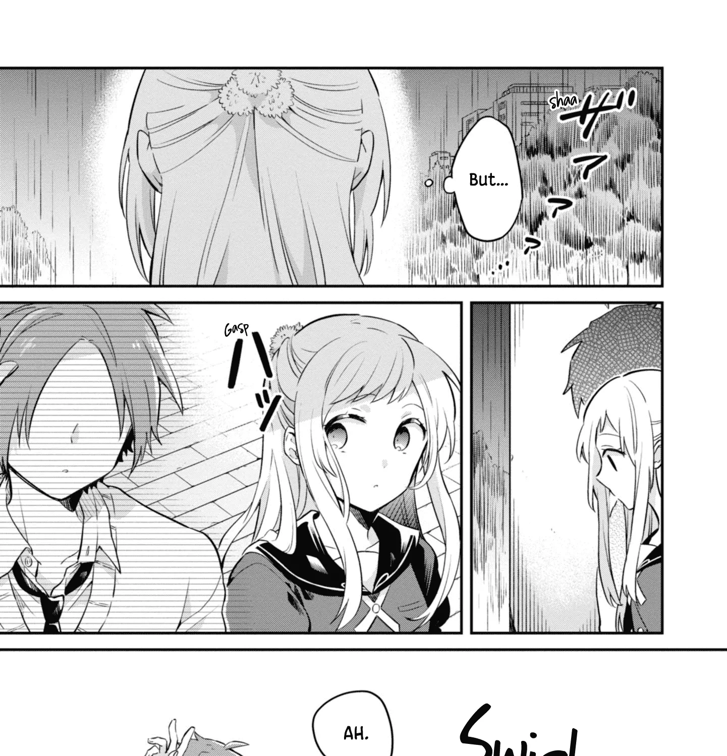 I Can Only See Your Side Profile