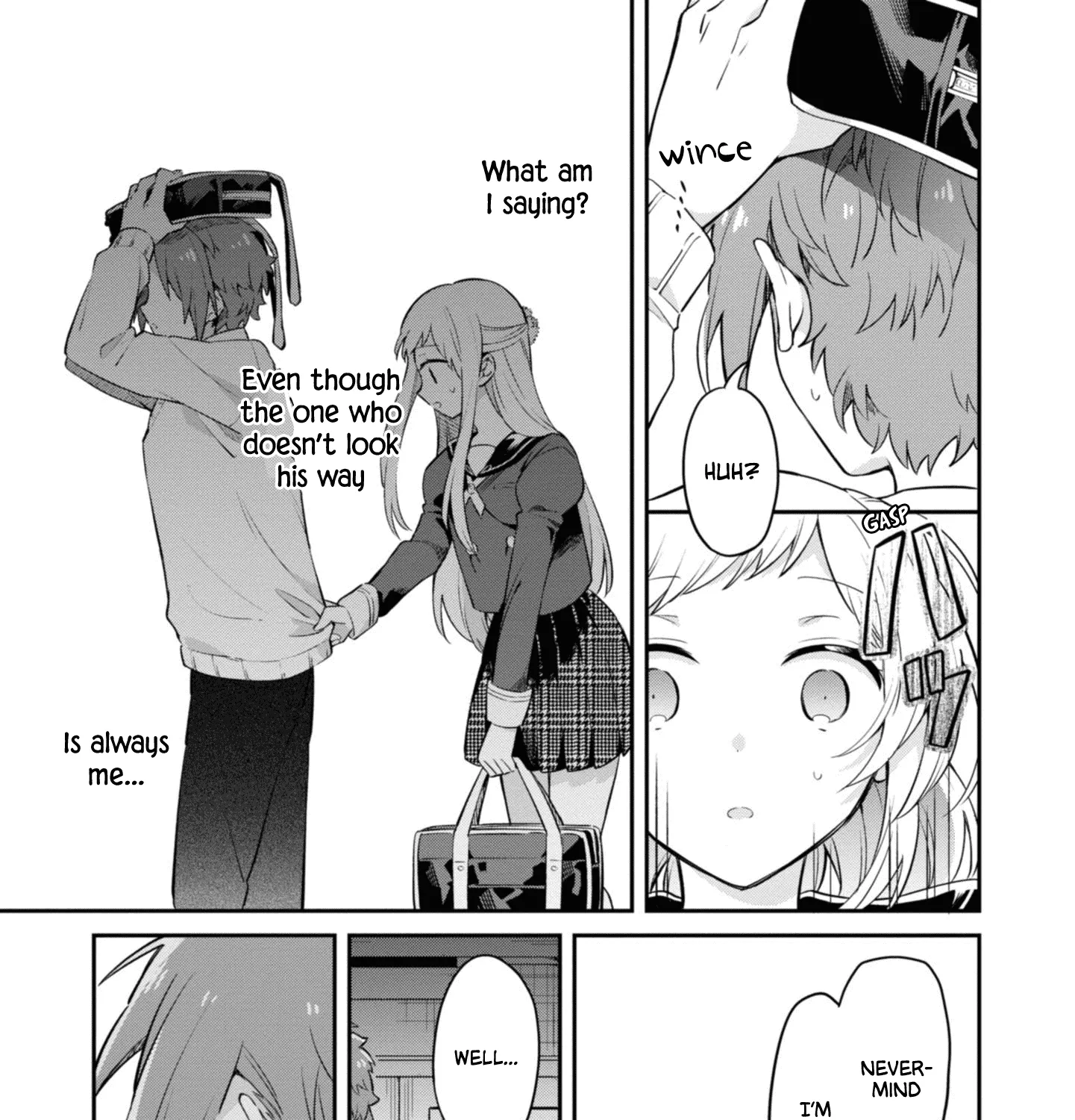 I Can Only See Your Side Profile